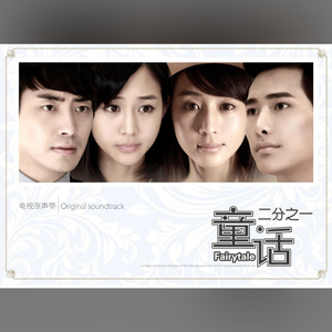 中日韩高清无专码区202169
