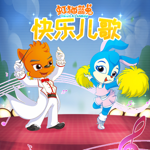 中日韩高清无专码区202169
