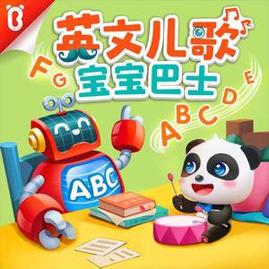 中日韩高清无专码区202169
