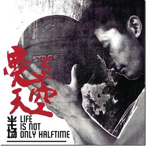 中日韩高清无专码区202169
