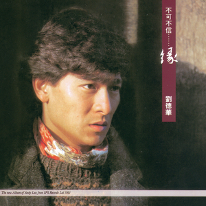 中日韩高清无专码区202169
