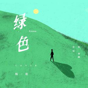 中日韩高清无专码区202169
