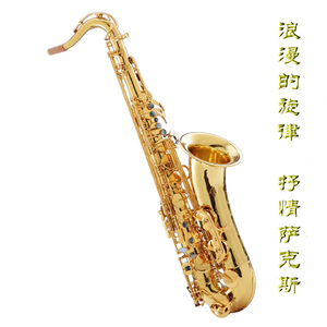 中日韩高清无专码区202169
