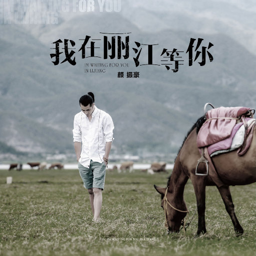 中日韩高清无专码区202169
